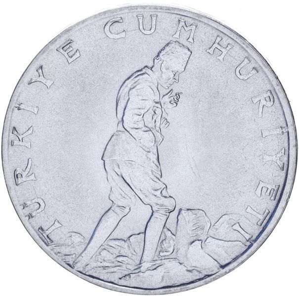 Coin Turkey 2.5 lira 1979-1980 UNC