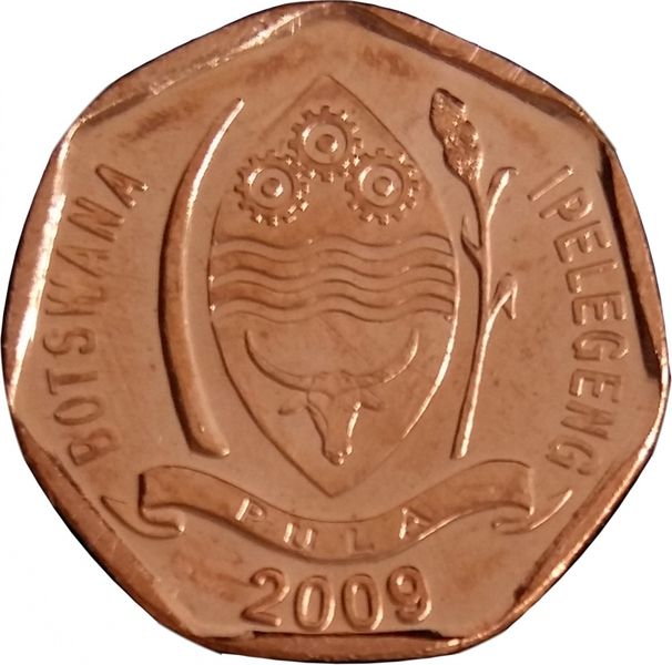 Botswana 5 thebe 2009 UNC (KM # 26)