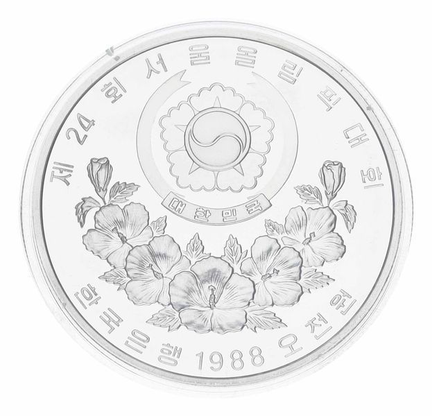 Coin South Korea 5000 won 1988 Silver Proof XXIV Summer Olympic Games in Seoul 1988 - Wrestling