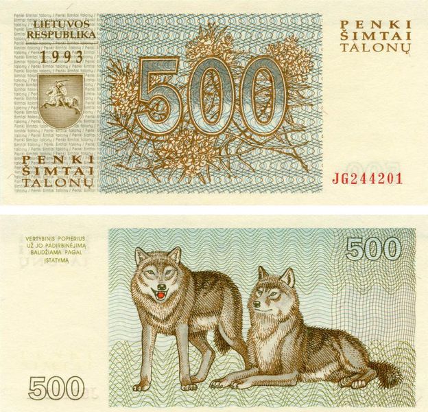 Литва 500 талонов 1993 UNC Волки (P46) Б07403 фото