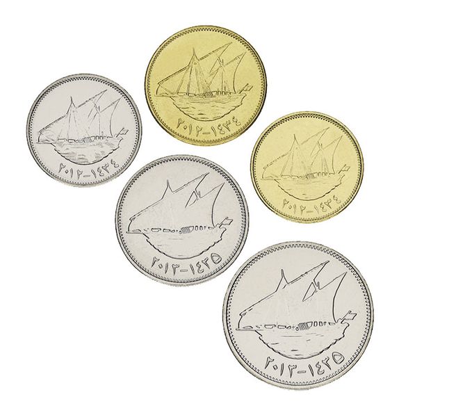 Kuwait set of 5 coins 2012 UNC 5, 10, 20, 50, 100 fils