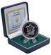 Монета Украина 10 гривен 2013 Серебро Proof 70 лет Освобождения Донбасса от фашистских завоевателей М14572 фото 1