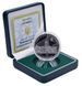 Монета Украина 10 гривен 2013 Серебро Proof 70 лет Освобождения Донбасса от фашистских завоевателей М14572 фото 4