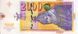 Macedonia 2000 denari 2016 UNC (P24a)