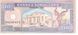 Сомаліленд 10 шилінгів 1 996 UNC (P2b) Б07716 фото 1