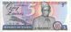 Banknote Zaire 5 Zaire 1985 UNC (P26A)
