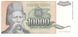 Банкнота Югославия 10000 динаров 1993 UNC (P129) Б07453 фото 1