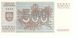 Lithuania 500 coupons 1993 UNC Wolves (P46)