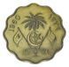 Coin Maldives 10 laari 1960 VF-AU