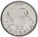 Malawi 20 Tambal 1996-2006 AU-UNC
