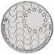 Coin Portugal 200 escudos 1992 "EU Presidency" AU-UNC (KM # 663)