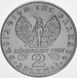 Coin Greece 2 drachmas 1973 AU-UNC (KM # 99)