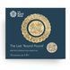 United Kingdom 1 pound 2016 "Last round pound" UNC blister