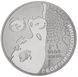 Монета Україна 2 гривні 2008 року Георгій Вороний UNC (KM # 481) М00858 фото 1