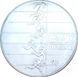 Coin Finland 10 mark 1971 "European Athletics Championships in Helsinki" Silver AU-UNC (KM # 52)