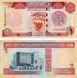 Banknote Bahrain 1 dinar 1998 UNC (P19)