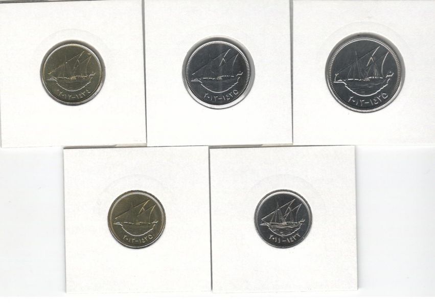 Kuwait set of 5 coins 2012 UNC 5, 10, 20, 50, 100 fils