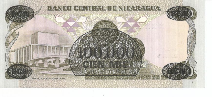 Нікарагуа 100000 Кордоба 1987 UNC (P149) Б07663 фото