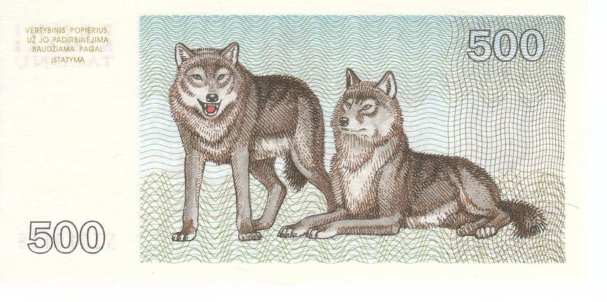 Lithuania 500 coupons 1993 UNC Wolves (P46)