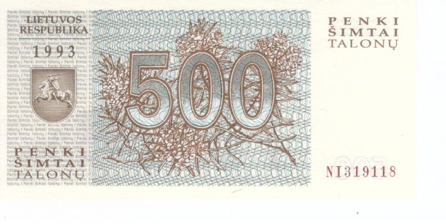 Литва 500 талонов 1993 UNC Волки (P46) Б07403 фото