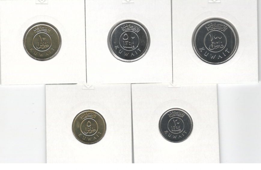 Kuwait set of 5 coins 2012 UNC 5, 10, 20, 50, 100 fils