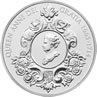 Великобританія 5 фунтів 2014 &laquo;300 років від дня смерті королеви Анни&raquo; VF М05911 фото
