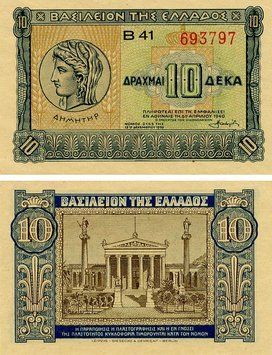 Банкнота Греція 10 драхм 1940 UNC (P314) Б21008 фото