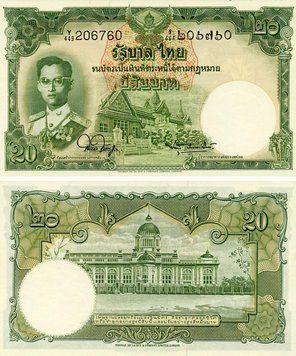Банкнота Таїланд 20 бат 1955 UNC (P77d) Б19729 фото