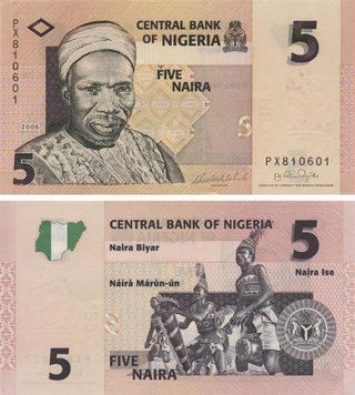 Nigeria 5 naira 2006 UNC (P32a)