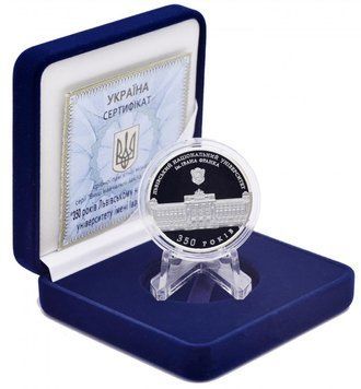 Монета Украина 5 гривен 2011 Серебро Proof 350 лет Львовскому университету им. Ивана Франка (Ag 925, 15,55 грамм) М14362 фото