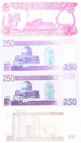 Iraq set of 7 UNC banknotes