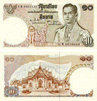 Банкнота Таїланд 10 бат 1969-1978 UNC (P83a(7)) Б19153 фото