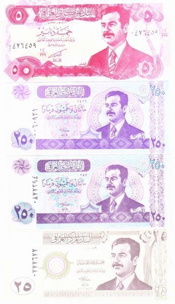 Iraq set of 7 UNC banknotes