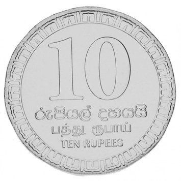 Шрі-Ланка 10 рупій 2017 UNC М14691 фото