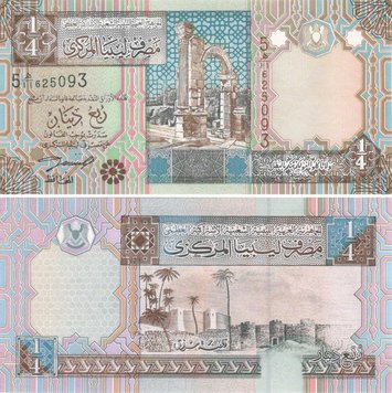 Libya 1/4 dinar 2002 UNC (P62)