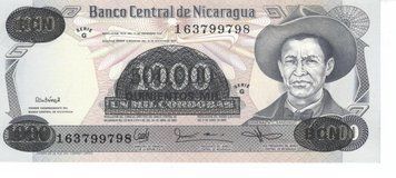 Никарагуа 500000 кордоб 1987 UNC Б07664 фото