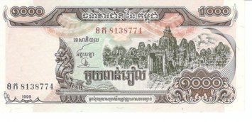 Камбоджа 1000 риелей 1999 UNC (P51) Б07612 фото