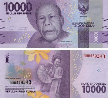 Indonesia Rs 10,000 2016 UNC (P157)