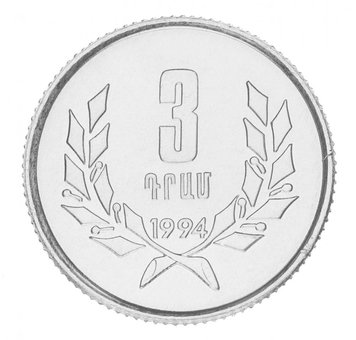 Вірменія 3 драма 1994 UNC М16068 фото