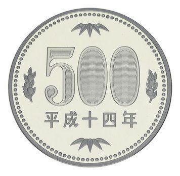 Япония 500 йен 2002 Proof М24700 фото