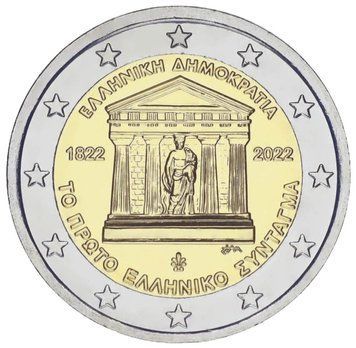 Монета Греция 2 евро 2022 Биметалл UNC 200 лет первой греческой конституции М17223 фото