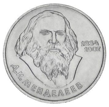 Монета СРСР 1 рубль 1984 AU-UNC 150 років від дня народження Менделєєва М20147 фото