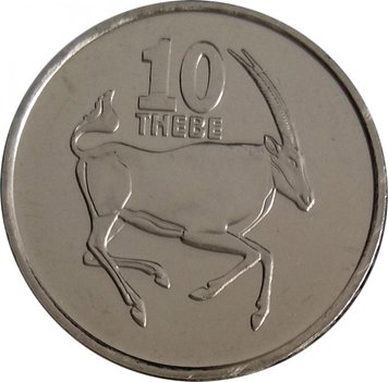 Ботсвана 10 тхебе 2008 UNC (KM#27) М08463 фото