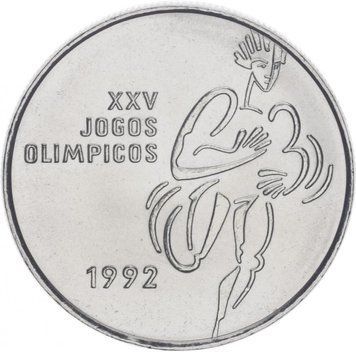 Portugal 200 escudos 1992 Barcelona Olympics AU-UNC (KM # 662)