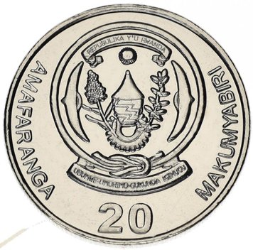 Rwanda 20 Francs 2009 UNC (KM # 35)