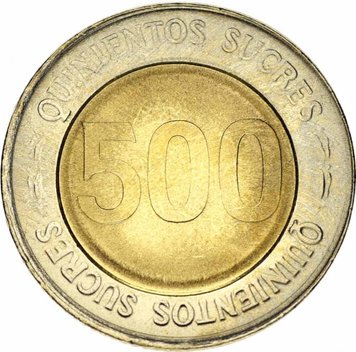 Ecuador 500 Sucre 1997 Bimetal 70th Anniversary of the Central Bank