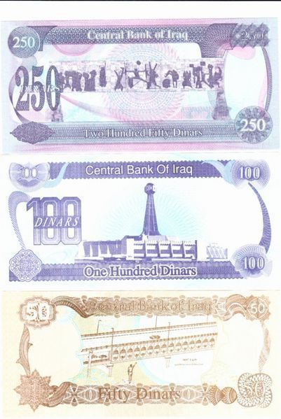 Iraq set of 7 UNC banknotes
