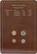 Coins set Uganda set of 4 coins 1987 UNC 1, 2, 5, 10 shillings and 1 mark Booklet