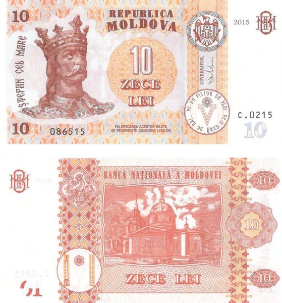 Moldova 10 lei 2015 UNC (P22)