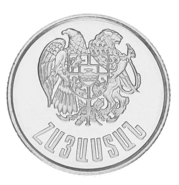 Вірменія 3 драма 1994 UNC М16068 фото